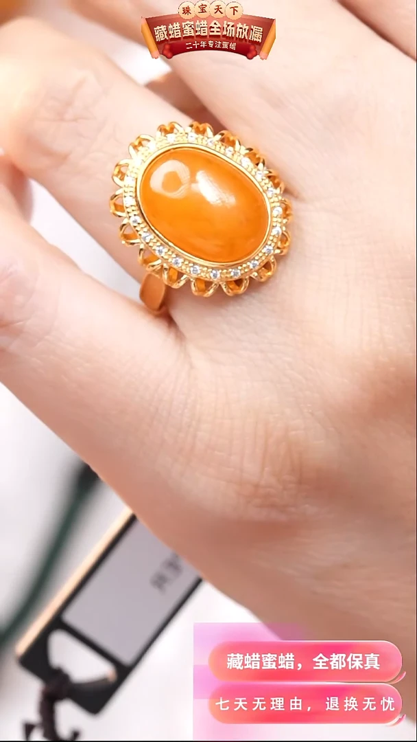 【闪购商品】蜜蜡颈饰银S925镶嵌XY111选择多样性发货其中一件