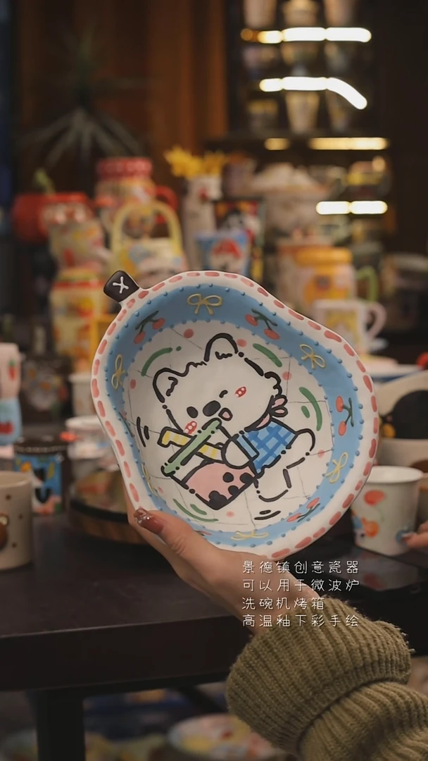 景德镇釉下彩绘设计师款式陶瓷
