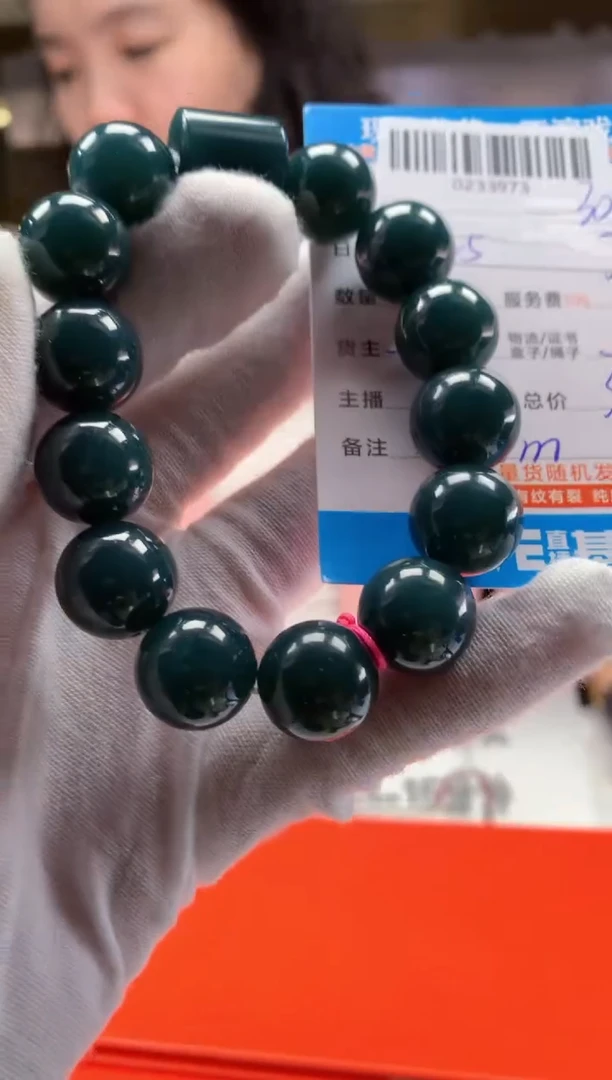 未镶嵌定制翡翠天然翡翠A货拍一发一