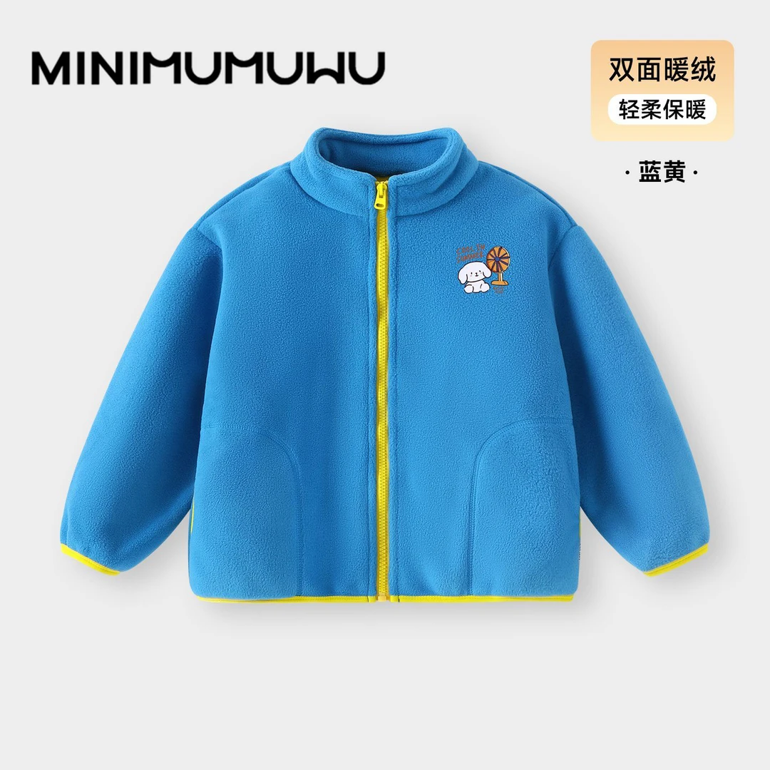 童装秋冬新款中小童摇粒绒男童卫衣外套儿童运动保暖女童柔软外套