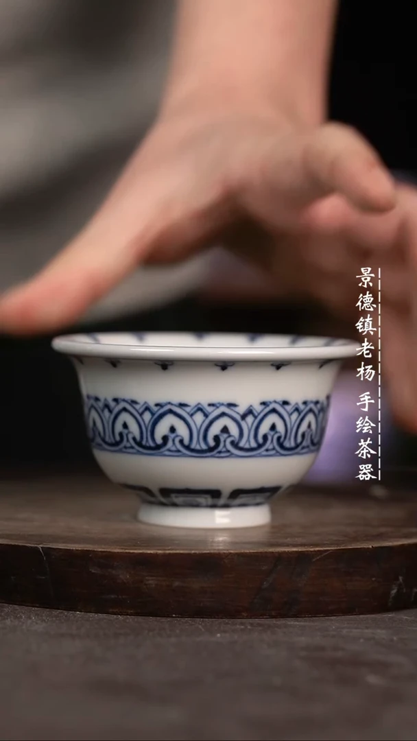 【闪购商品】微暇福利微瑕福利柴窑有暇慎拍