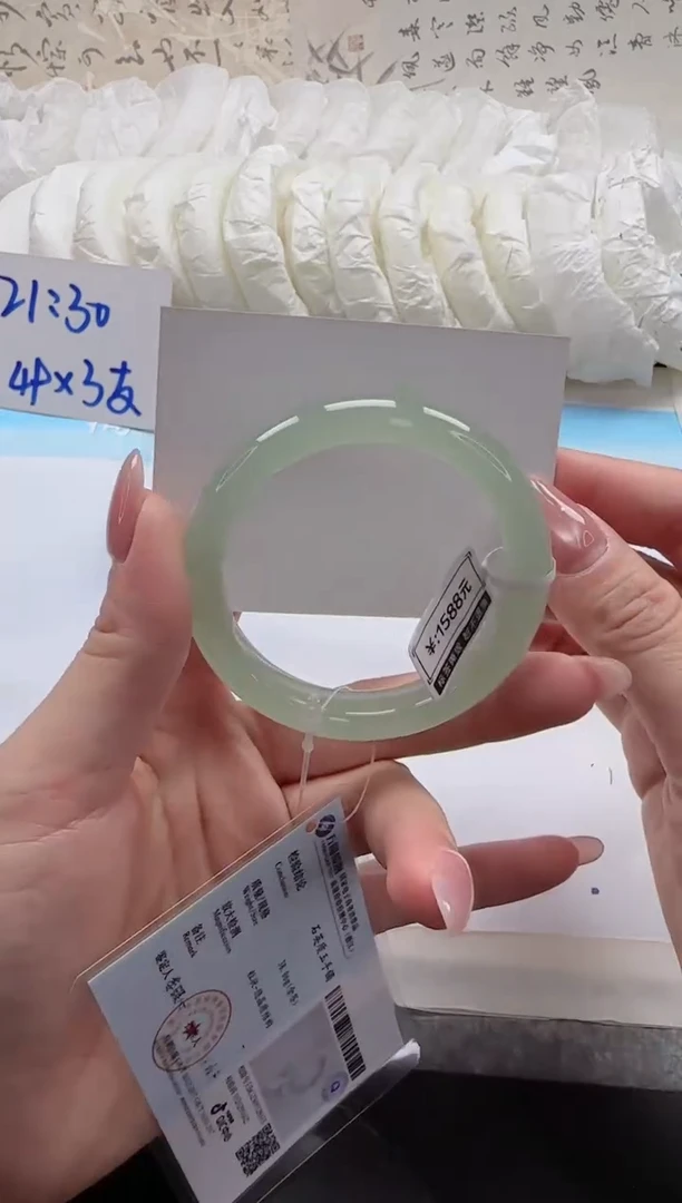 未镶嵌手镯石英质玉27-52.2
