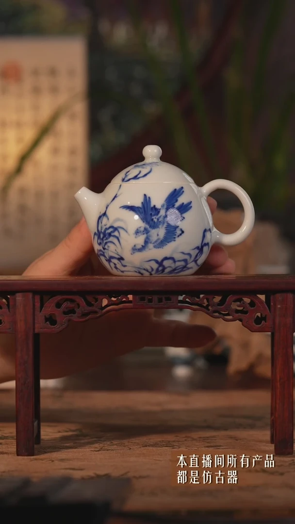 瓷片超精美芦雁茶壶