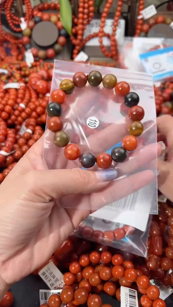 【闪购商品】南红玛瑙手串未镶嵌12+