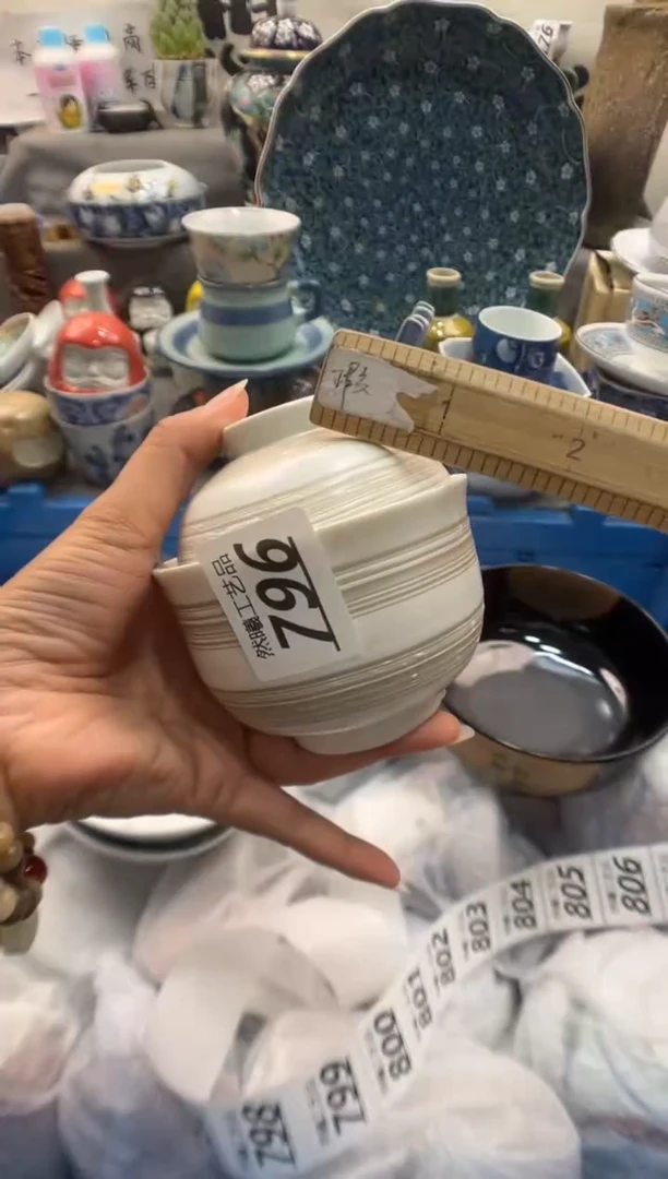 瓷片旋*?796