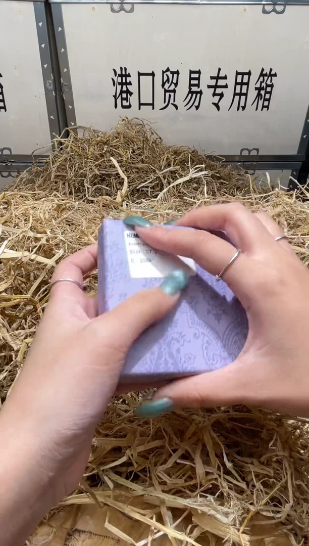 未镶嵌手镯石英质玉D1140Z