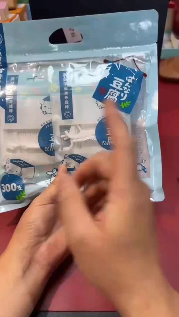 碗SP487 全场正品，京东包邮