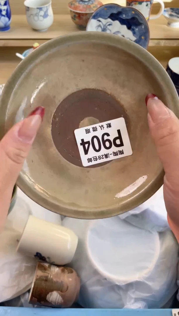 【闪购商品】杯瓷器瓷器瓷器瓷器P904