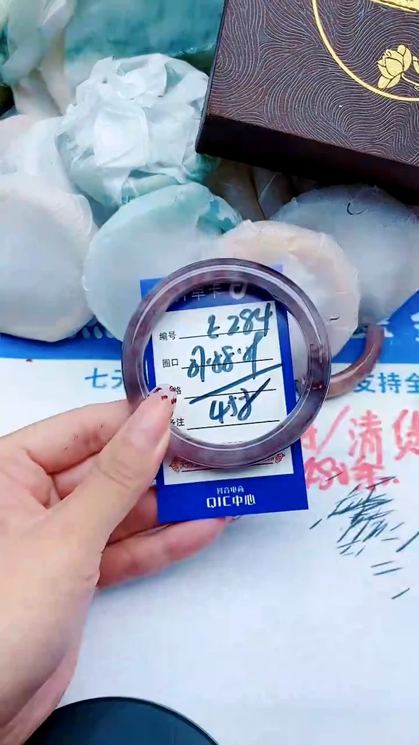 未镶嵌手镯石英质玉E284+57-58