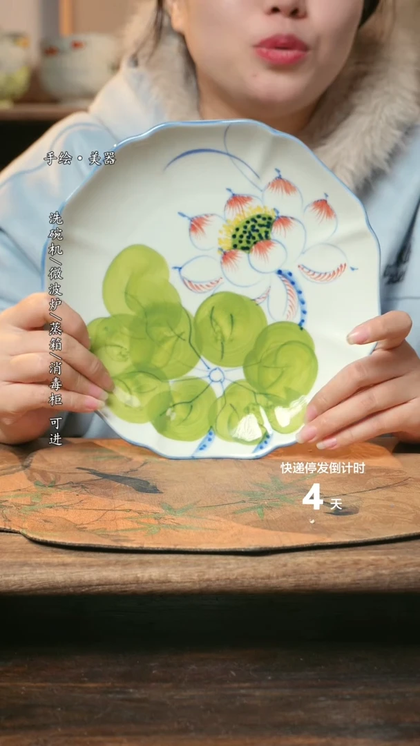 【闪购商品】碗1个景德镇高温瓷釉下瓷食品级