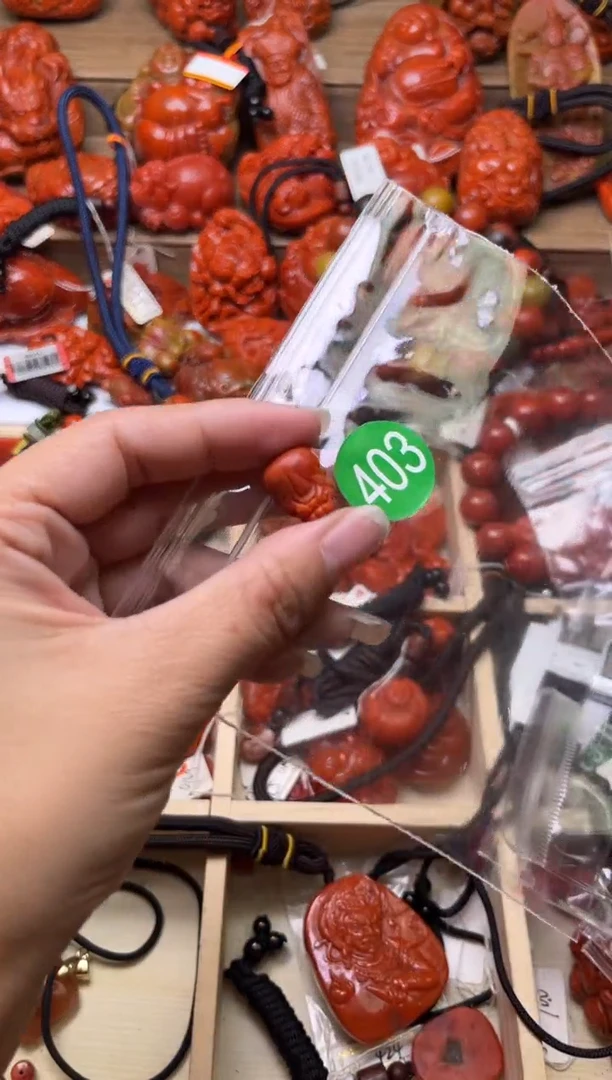 【闪购商品】南红玛瑙珠宝奇石未镶嵌403