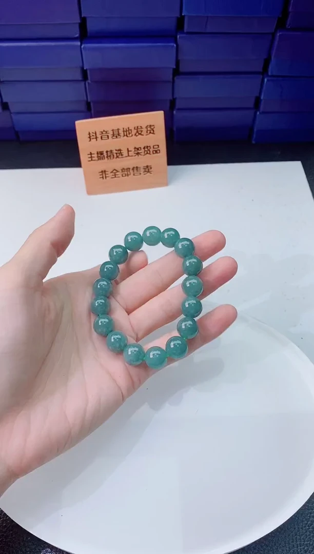 翡翠未镶嵌颈饰