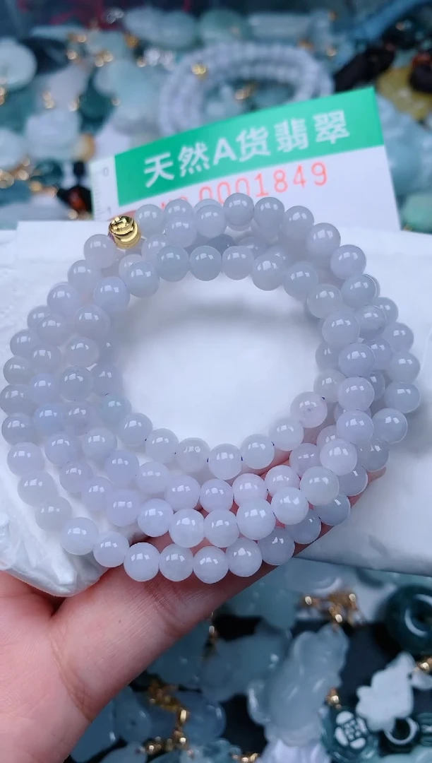 颈饰未镶嵌翡翠.0001849