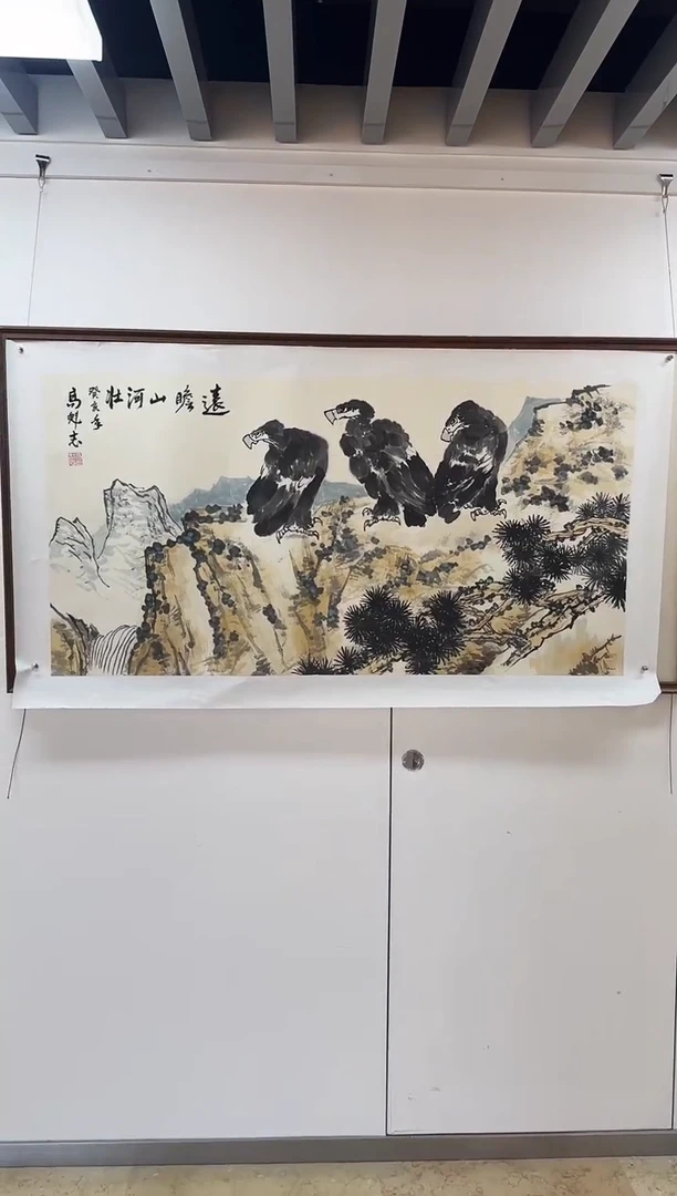 国画高魁志/精品国画/8平尺