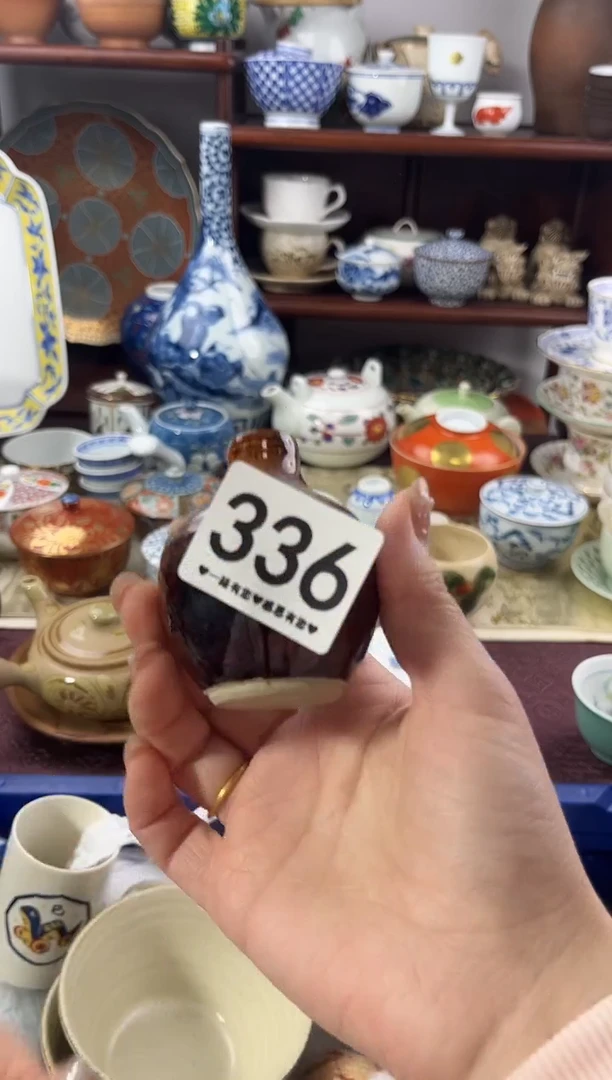 【闪购商品】瓷片336..............