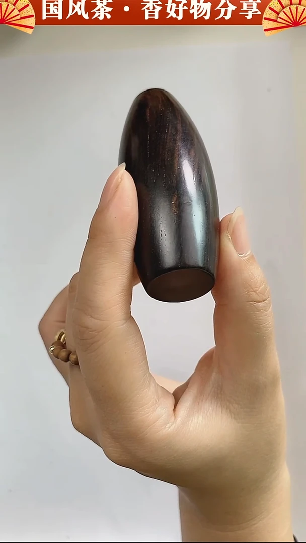 微瑕紫光檀花器00