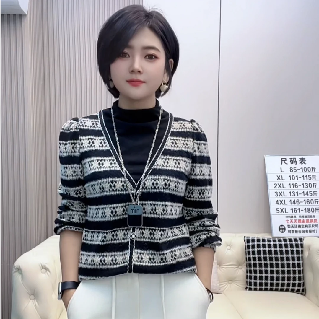 打底衫女时尚休闲条纹拼接长袖半高领小香风小衫宽松百搭妈妈装
