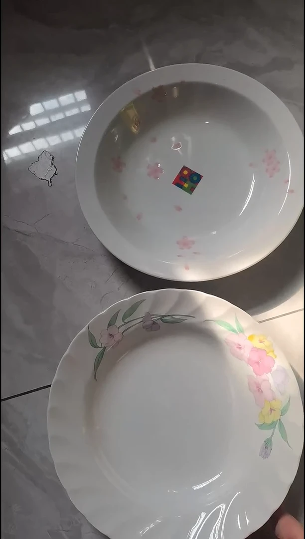 那****间那山那水 中古商品 默认瑕疵 满20包邮 完美主义者慎拍
