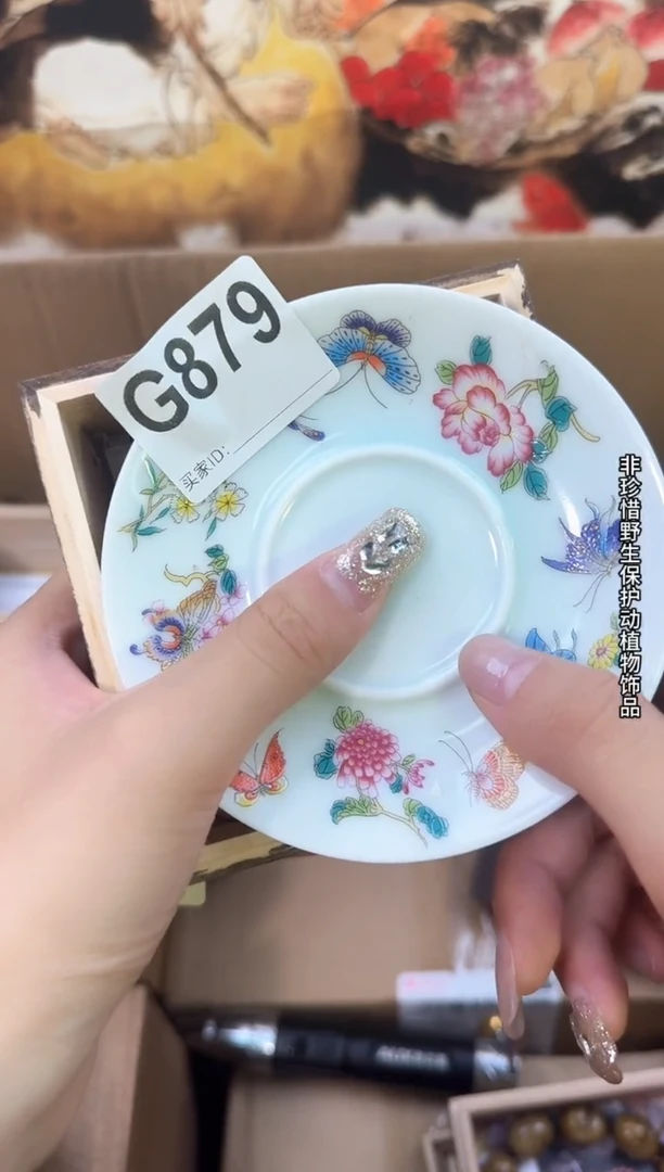 手工艺品琉璃G879瓷器手串儿多样性发一