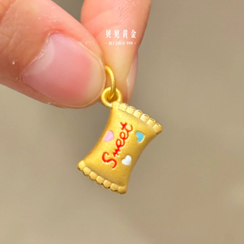 贝贝黄金 足金999 糖果袋 圆扣 珐琅彩 吊坠 103