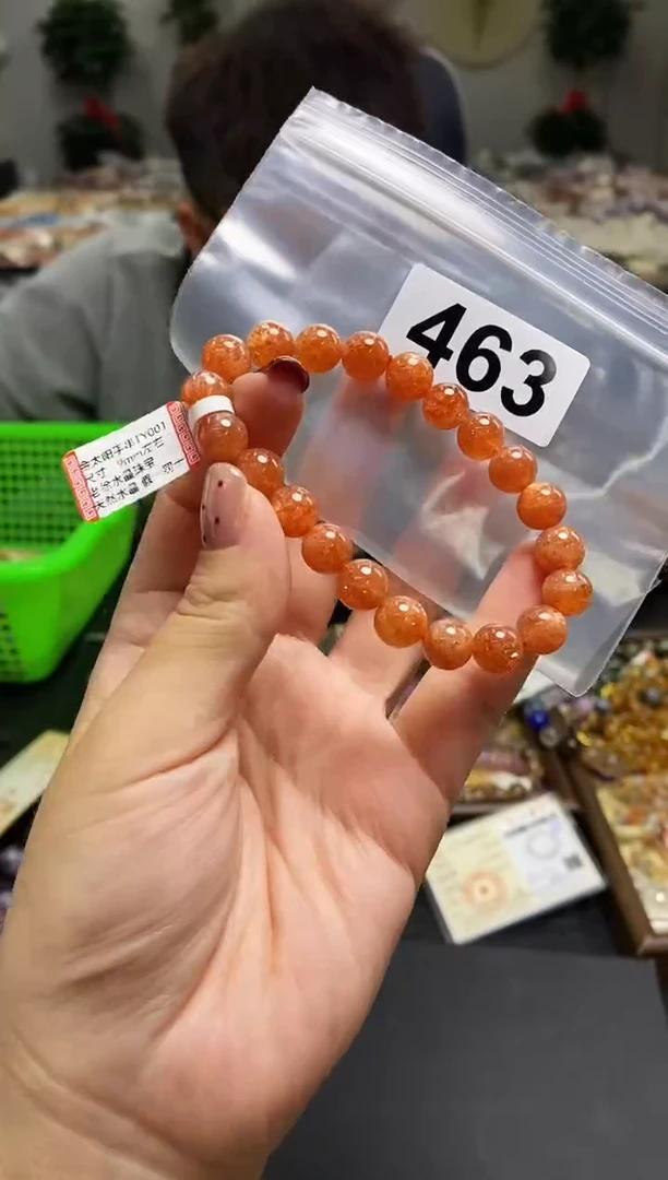 未镶嵌手串水晶手串463