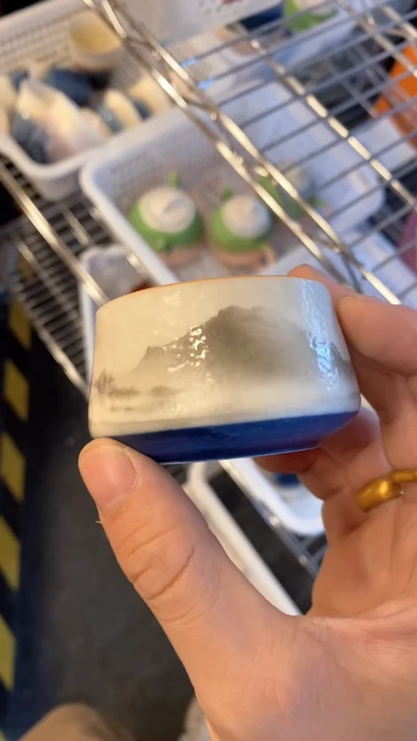 瓷片T643陶瓷茶具茶器