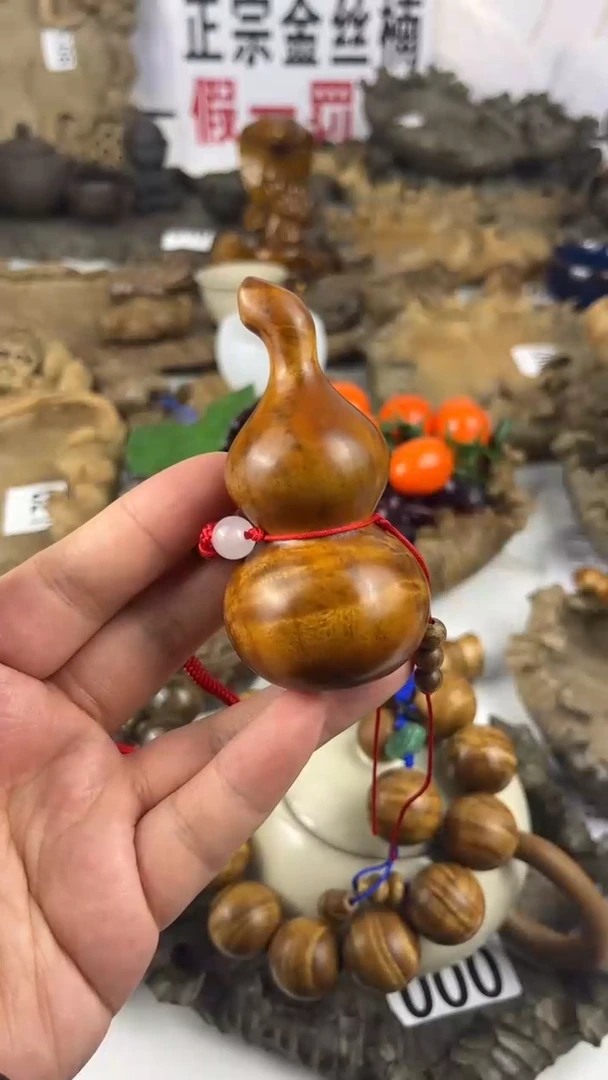 【闪购商品】金丝楠金丝楠老料花纹葫芦挂件