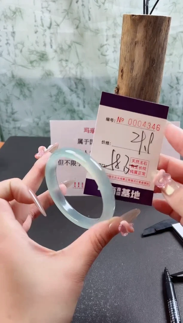 【闪购商品】玛瑙/玉髓手镯未镶嵌4346