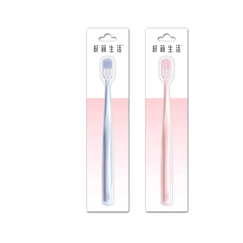 纳美魔力螺旋中毛牙刷护齿护龈深层清洁成人适用