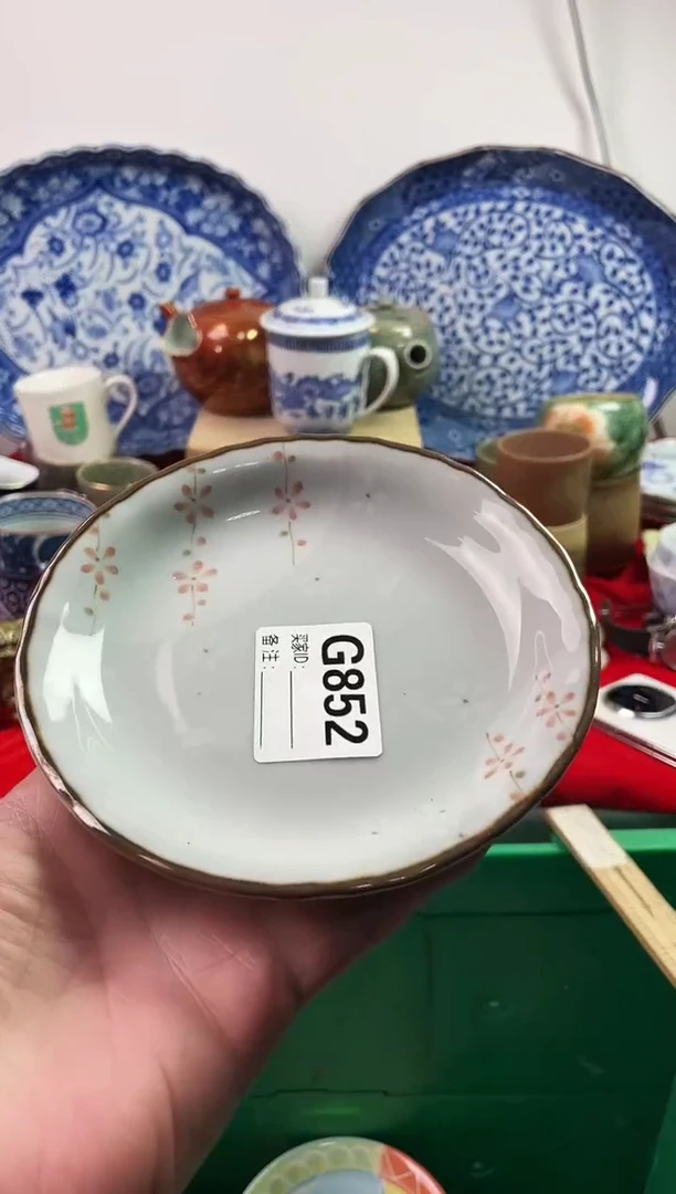 瓷片柿**祥7777777777 G852