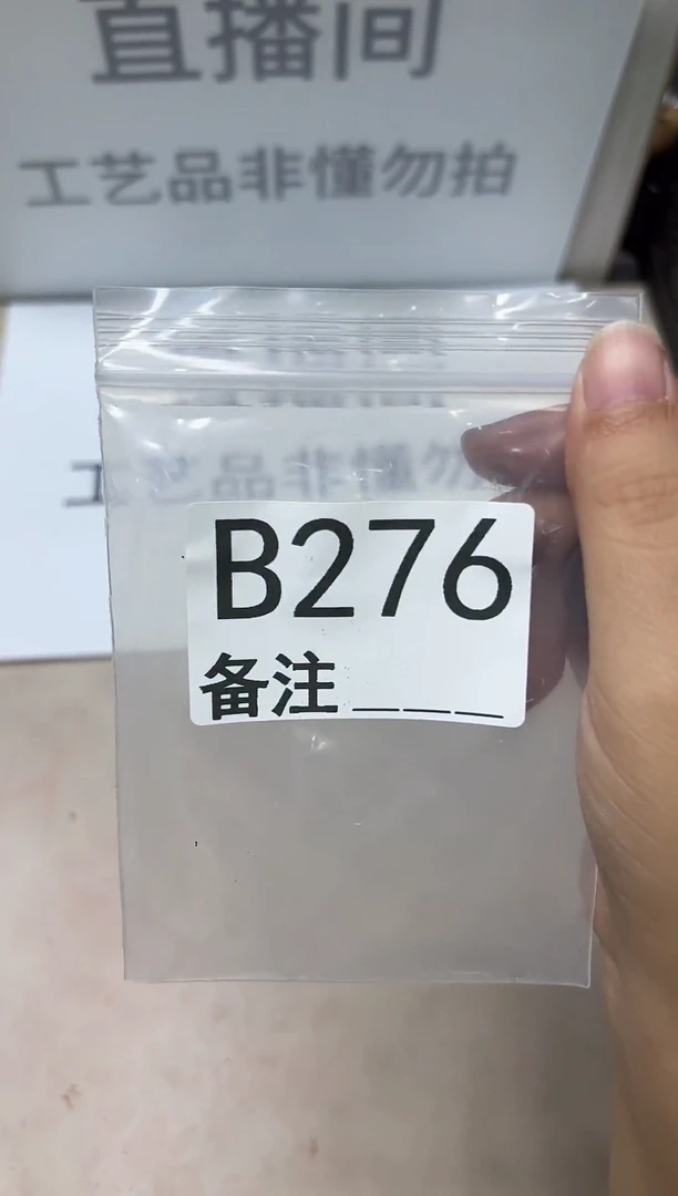 精品银元代拍编号链接1