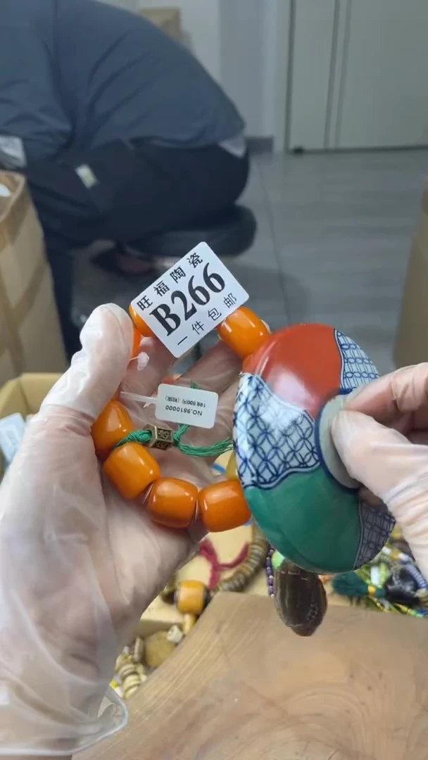 瓷片毛****0旺福家陶瓷一号商品