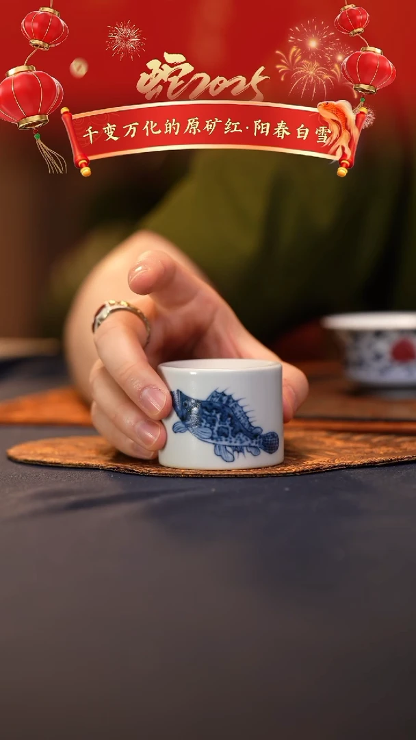 @@景德镇陶瓷青花鱼藻盖置