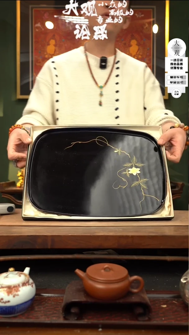 【闪购商品】瓷片大观论器茶盘