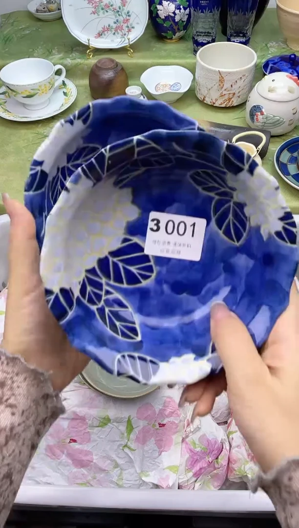 瓷片陈*钱           3001