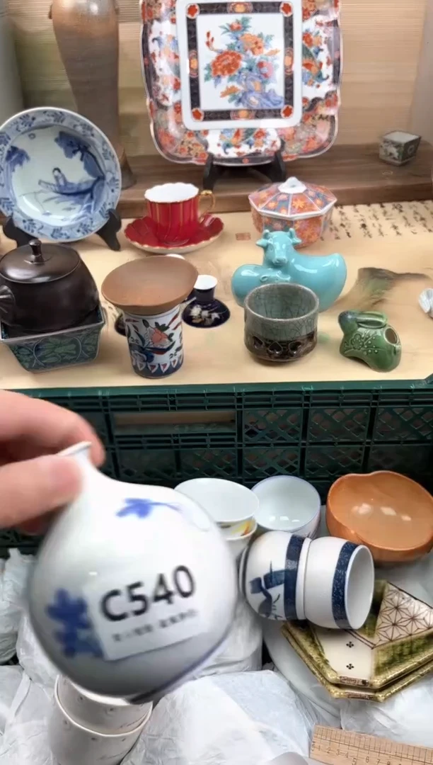 瓷片麒*哥540