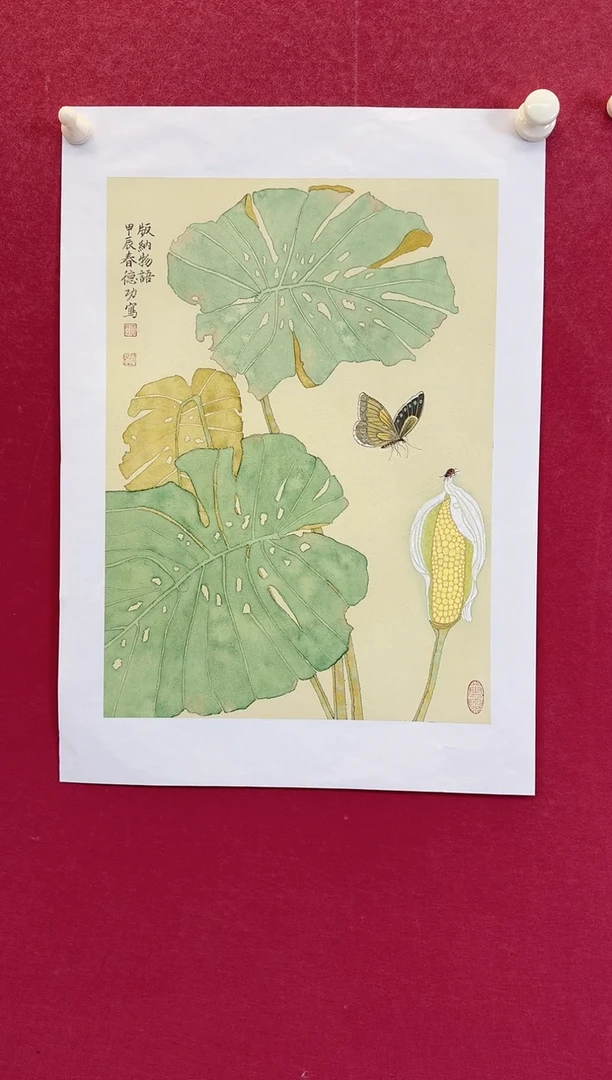 国画德功老师花鸟小品画
