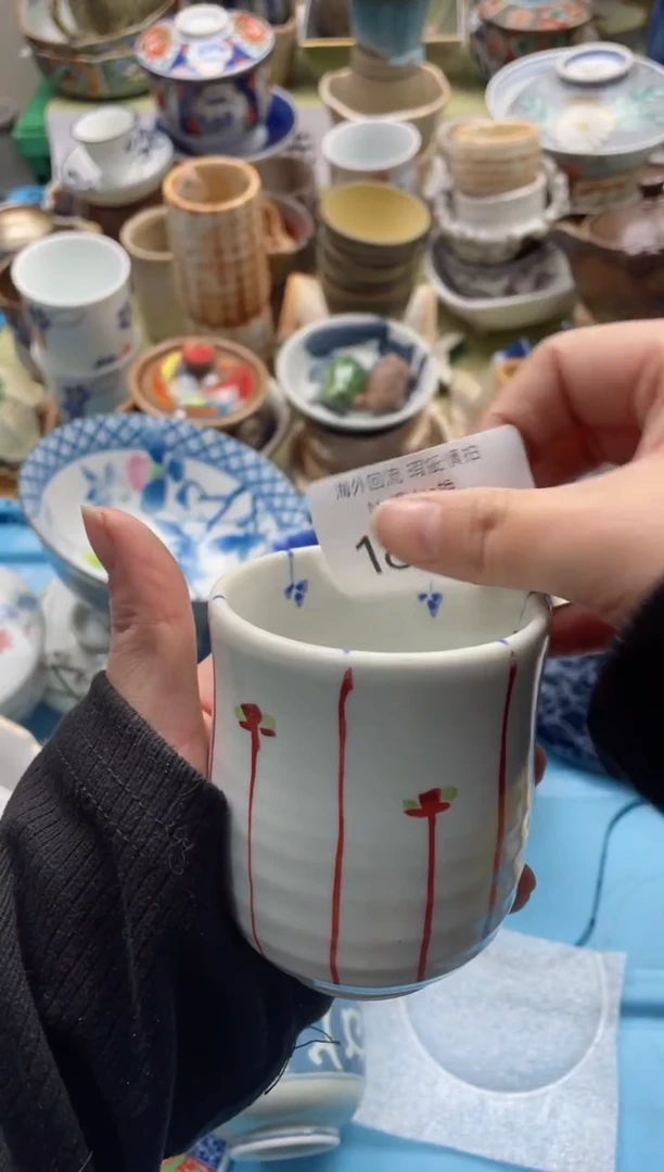 【闪购商品】摆件1843精美创意日式臻品