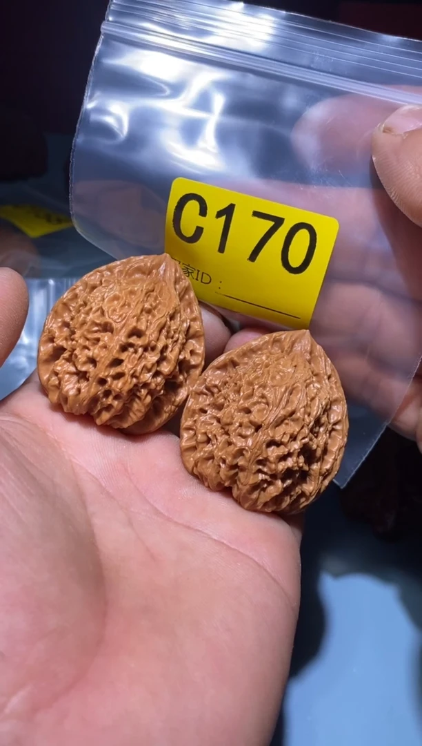 把件文玩核桃南疆石40左右全品打底C170