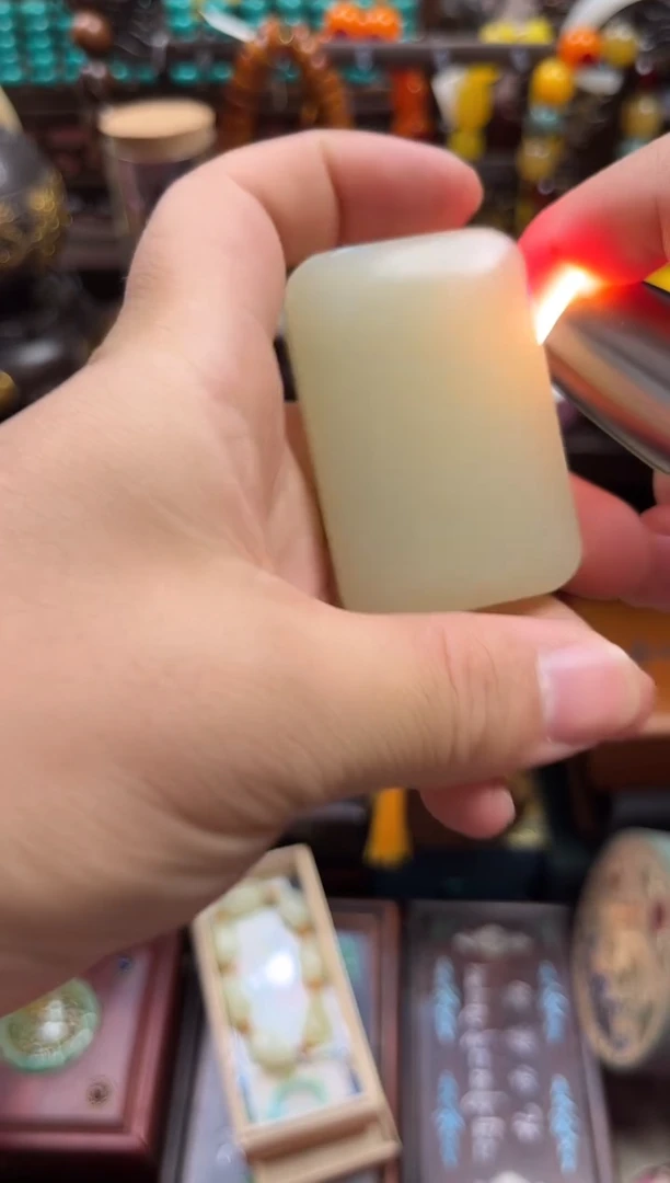 和田玉未镶嵌挂件和白无事牌+001