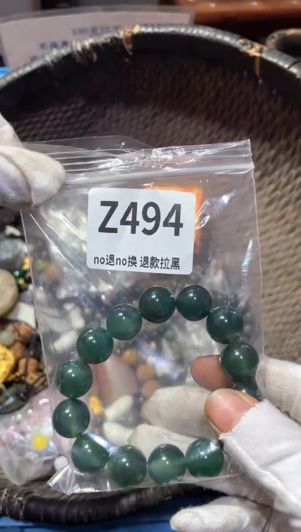 瓷片l****妈冬萱直播链接火爆热卖热卖