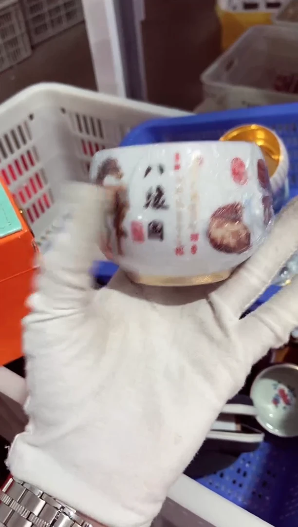 高端陶瓷茶具清品福利产品