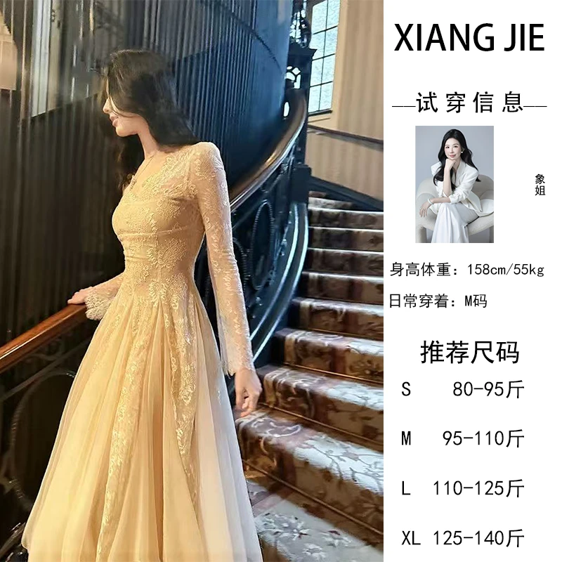【象姐定制】【玲珑月】杏色连衣裙预CDX5LYQ2537A