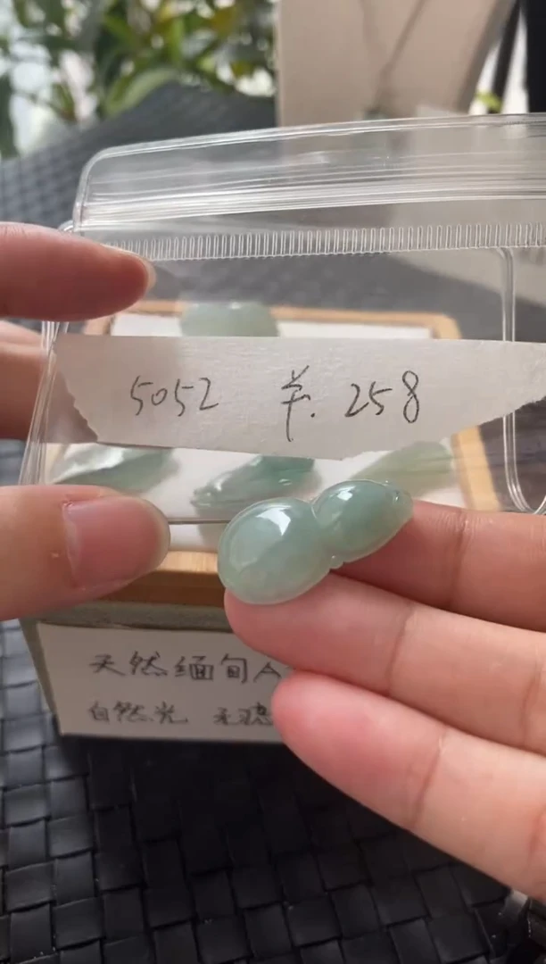 吊坠(不含链)银S925镶嵌翡翠FF5052