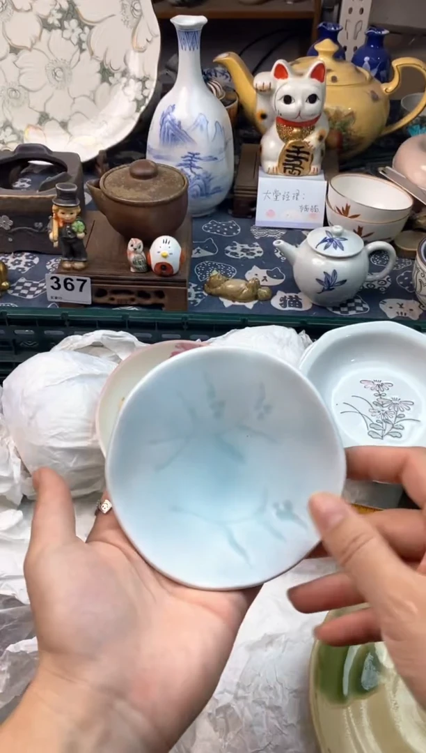瓷片小*宝1111111111111111111