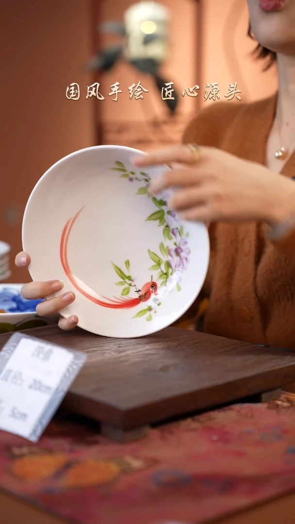 陶瓷景德镇高温釉中彩深盘直径20高5