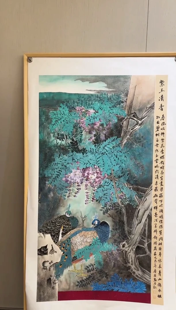 国画49李庆友大易美术馆本人作品