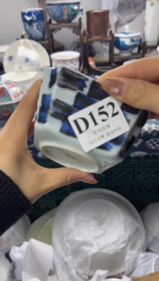 瓷片ξ***ζ    D152