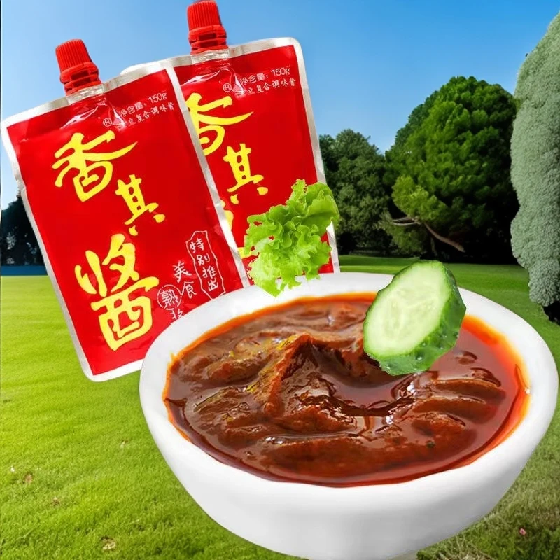 香其酱东北特产大酱袋装大酱农家黄豆酱调味酱家用批发新鲜烹饪
