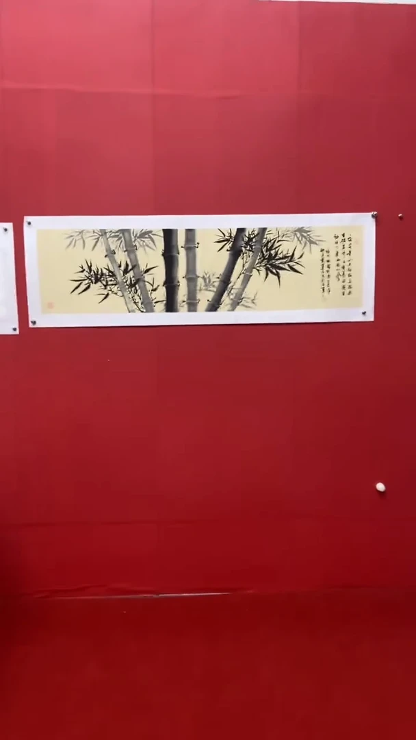 书法戴建设老师墨竹长卷